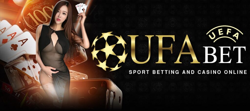 UFABET LOGO PNG